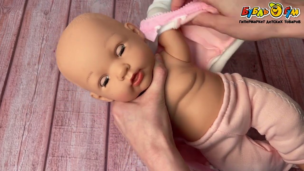 Одежда для пупса мастерка и штанишки в ассортименте - видео