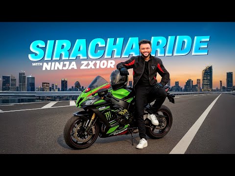 ৩ গিয়ার এ ২১৬ Kawasaki Zx10r উঠলো। Siracha Ride Vlog | Motovlog | Rs Fahim Chowdhury