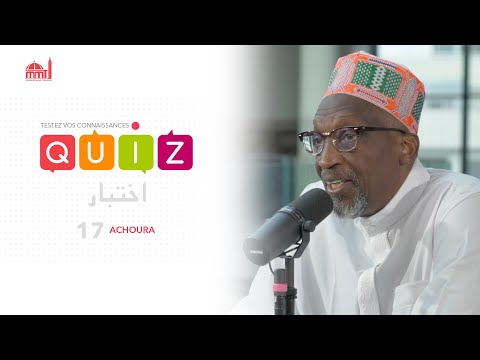 [Quiz] #17 - Achoura