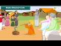 Understanding Snake Charmers and Related Concepts
