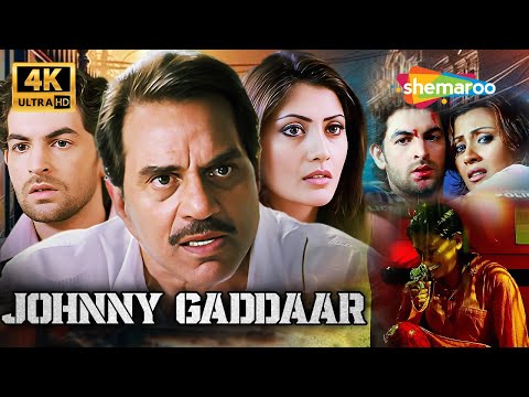 Johnny Gaddaar - Full Blockbuster Thriller Movie (4K) - Dharmendra, Neil Nitin Mukesh, Rimi Sen