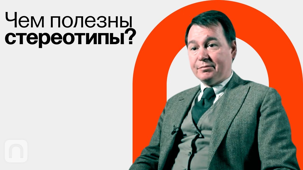 Координационные игры Михаил Соколов