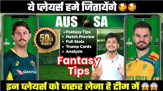 AUS vs SA Dream11 Team Today Prediction, SA vs AUS Dream11: Fantasy Team, Tips, Stats, Analysis
