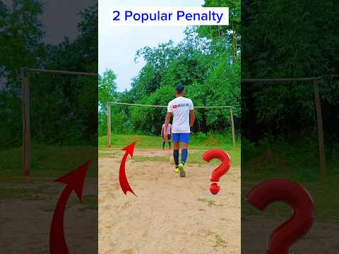 2 Popular 999 IQ Hacker Penalty Shootout ๐ฅต๐ฅต #unluckyboy #football #trending #shorts #soccer