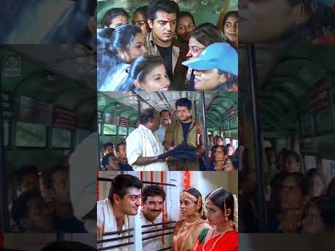 Wach 👆Trending Shorts From the MOVIE ' Villain ' #trendingshorts #happybirthdayajithkumar #villain