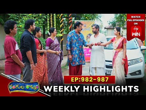 Rangula Ratnam Weekly Highlights: 4th Jan - 10th Jan 2025 | Watch Full Episodes on ETV Win ETV