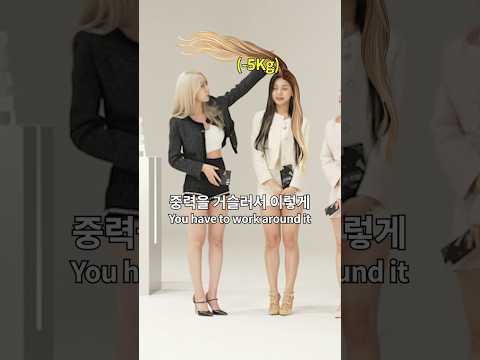 걸그룹의 체중 감소 비법  #큐레이터 #비비지 #VIVIZ #Untie #MANIAC