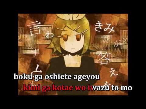 【Karaoke】Nazotoki【on vocal】 Hinata Haruhana