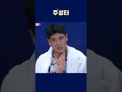 이승현 "우리 애들을 까?? 너 일로와 봐"
