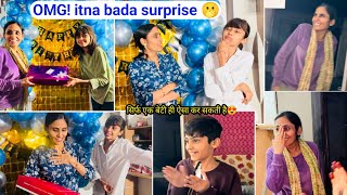 Beti mera B’day bhul gai to surprise party de dali / इतने सारे surperises / Ghamu / birthday gifts