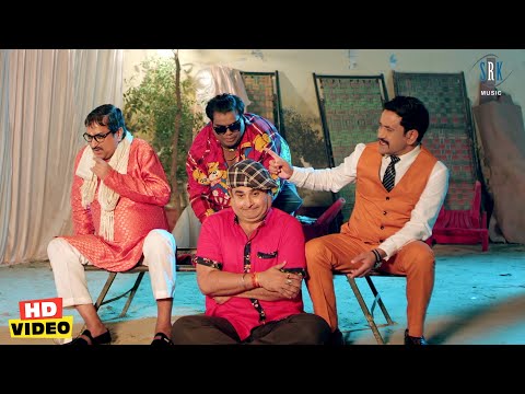 फेकू फूफा की वजे से निरहुआ हुआ कैद ससुराल में #Nirahua #Dinesh Lal | Movie Comedy Scene