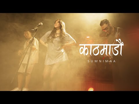 KATHMANDU - SumnimAa | Official Music Video
