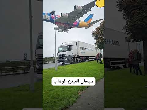 أجمل ماتشوف عينك