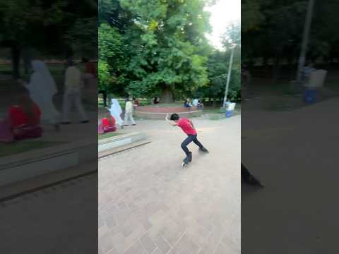 #skater