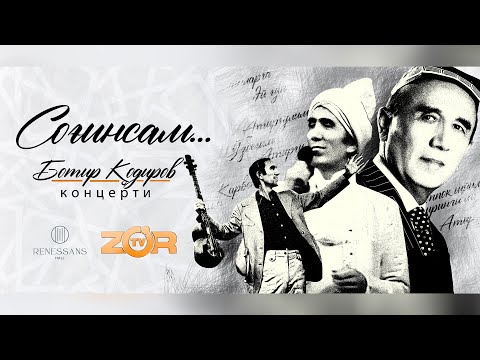 Botir Qodirov - "Sog'insam" nomli konsert dasturi 2025