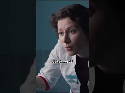 Нашли девочку, которая всю жизнь провела в лесу😳 #КакПриручитьЛису #СериалКакПриручитьЛису