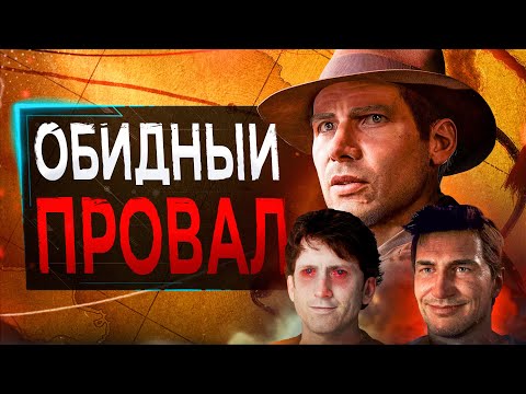 Обзор Indiana Jones and the Great Circle