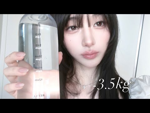 3일 물단식 diet vlog ₊˚｡⋆❆ 생각보다 효과가 컸던 다이어트 방법