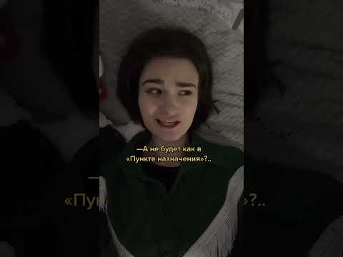 Свежие ролики в 𝖎𝖓𝖘𝖙 nastyamup и 𝖙𝖌 «Мир вам»🌍💙