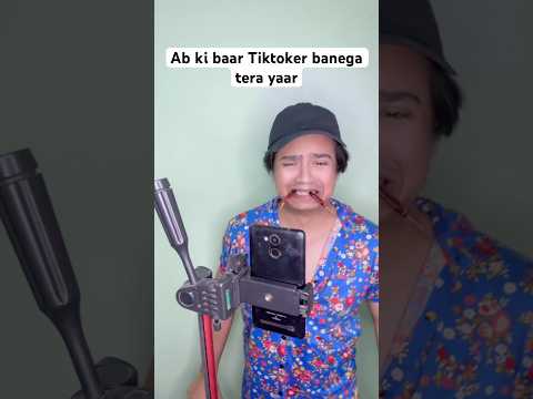 Last chance to be Rich & Famous