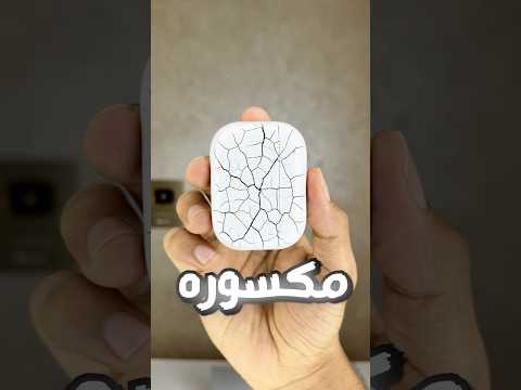 رسمت علي إيربودز أخويا إنها مكسورة وفاجئته!! (ضربني)