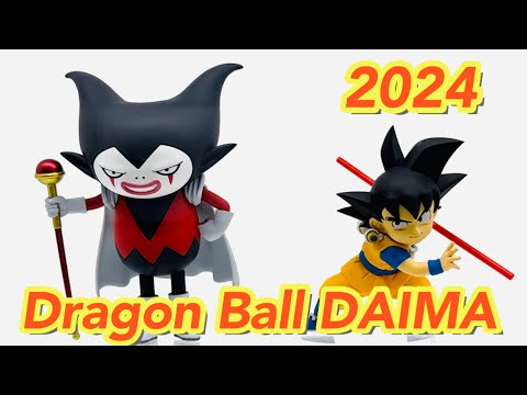 Dragon Ball DAIMA ドラゴンボール ダイマ 2024 Start New Item S.H.Figuarts