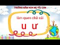Learning Vietnamese Letters: U and Ư