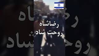 اخبار مهم روز