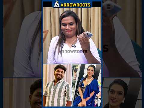 நீயெல்லாம் நல்லாவே இருக்க மாட்ட : Jasmine Transgender Interview On Najil Vijayan Issue #shorts