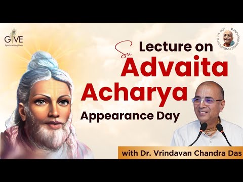 Appearance Day Of Śrī Advaita Acharya | H.G Dr. Vrindavan chandra das