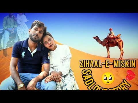 sad love story.zihaal.e.miskin#viralvideo#trending#funny#lovesong#lovestory#love