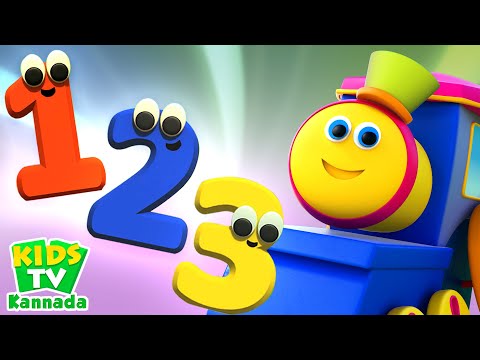 Number Train Rhyme, నంబర్ రైలు రైమ్ + More Educational Poems and Telugu Poems for Kids