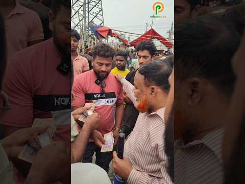 ১হাজার টাকা লাবে গরু বিক্রি করলেন কুমিল্লার সাইফুল বেপারী #shorts #song #short #shorts #song #shorts