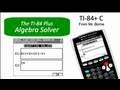 TI-84 Plus Calculator Concepts