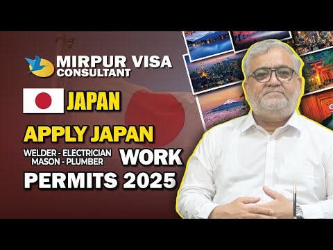Japan Work Visa for Pakistanis | High Demand Jobs Visa 2025 | High Salary