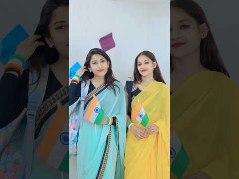 26 January Special 🇮🇳❤️📚.. #shorts #school #republicday #26january #schoollife #youtubeshorts