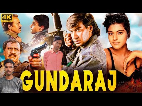 Gundaraj__1995____Ajay_Devgan___Amrish_Puri___Gundaraj____Movie_Best_Dialogue___Subhash_comedy