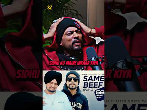 Same beef gaanay ki asal kahani😳😱 #bohemia #sidhumoosewala #shorts