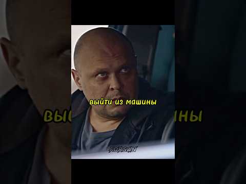 ДПСНИКИ НАТКНУЛИСЬ НА БАНДИТОВ. #кино #фильмы
