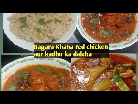Bagara Khana Red chicken aur kadhu ka dalcha|Dawat spl recipes #shorts #viralvideo