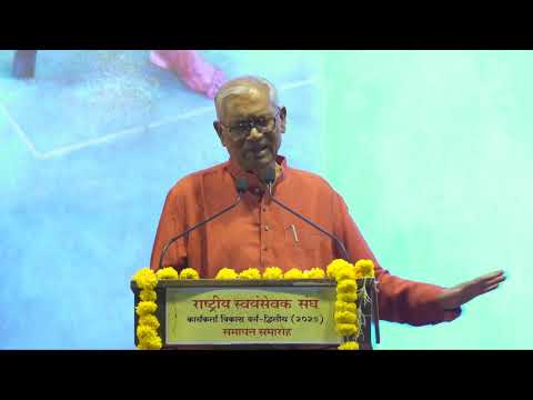 संघ और समाज मिलकर ही नक्सलवाद और मतांतरण की समस्या का निदान कर सकता है - अरविंद नेताम जी #rss100
