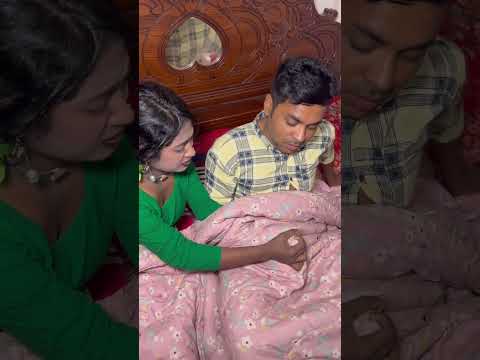 আসো তো।