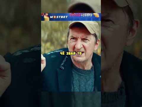 Дед встречает внука с армии😰#кино #фильмы