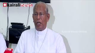 'ആക്രമിക്കപ്പെടുന്നത് ക്രൈസ്തവ സഭ മാത്രമല്ല, ഭരണഘടന കൂടിയാണ്': മാർ ആൻഡ്രൂസ് താഴത്ത്