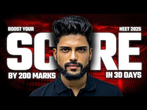 Give me 8 minutes & Boost your Mock Test score 700+ | NEET 2025 | Prateek Jain