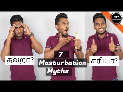 7 Masturbation myths & Side Effects Explained in Tamil | Men's Fashion Tamil