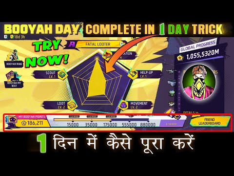 How To Complete Booyah Day Event | Monty Gaming Free Fire Tips