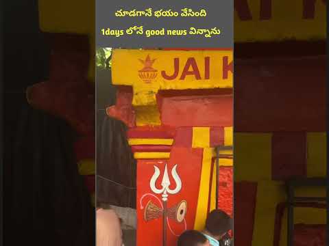 power of kalbhairav #devotionalfacts #templevlogs #kalbhairavtemple