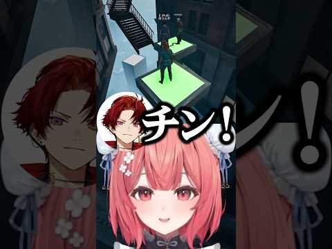 ギリギリなラインを攻める柊ツルギとらっしゃーを運営に報告しようとする夢野あかり/w【ぶいすぽ/切り抜き】#ぶいすぽ #夢野あかり