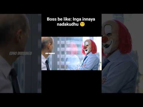 Campa kudingo Themba irungo🥂🤣|#tamil#funny#comedydub#funnymemes#friends#memes#tamilcomedy#shortsfeed